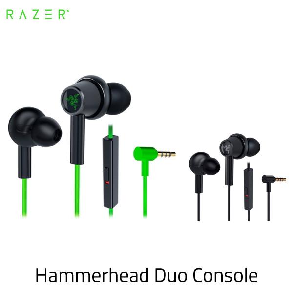 Razer Hammerhead Duo Console カナル型 マイク付き デュアルドライバー ゲーミングイヤホン レーザー ネコポス不可 キットカットヤフー店 通販 Yahoo ショッピング