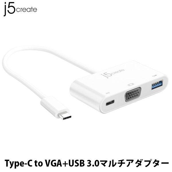 j5 create ジェイファイブクリエイト PD対応 USB Type-C to VGA + USB マルチアダプター JCA378