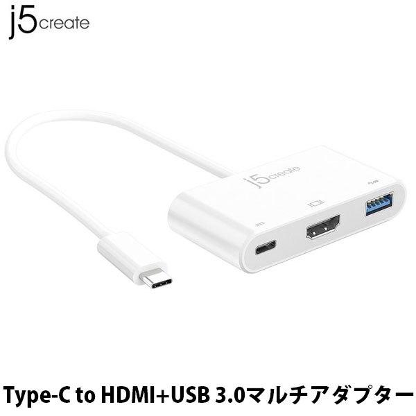 j5 create ジェイファイブクリエイト USB Type-C to HDMI +USB PD対応 マルチアダプター JCA379