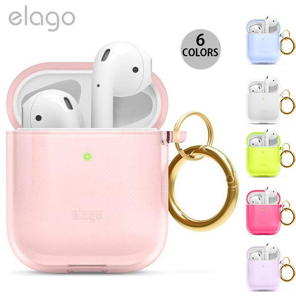 elago AirPods 第1世代 / 2世代 CLEAR CASE TPU クリアケース エラゴ
