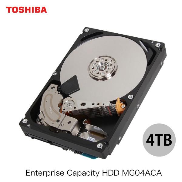 Toshiba 東芝 4TB MG04ACA SATA 6Gbps エンタープライズモデル 海外パッケージ MG04ACA400E