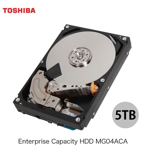 Toshiba 東芝 5TB MG04ACA SATA 6Gbps エンタープライズモデル 海外パッケージ MG04ACA500E
