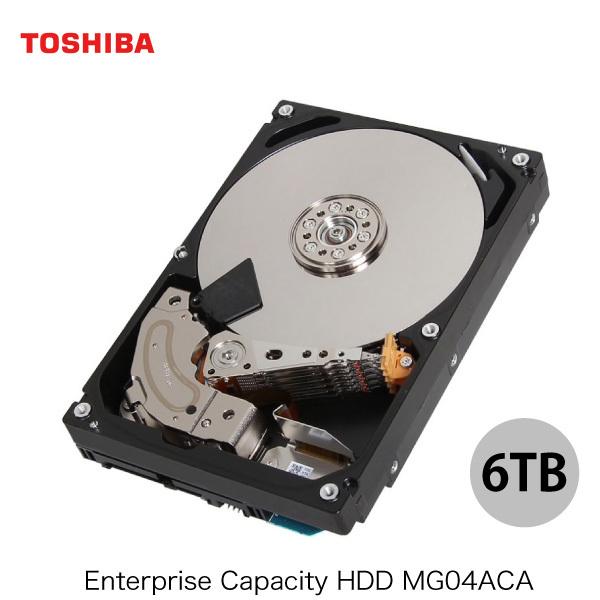 Toshiba 東芝 6TB MG04ACA SATA 6Gbps エンタープライズモデル 海外パッケージ MG04ACA600E