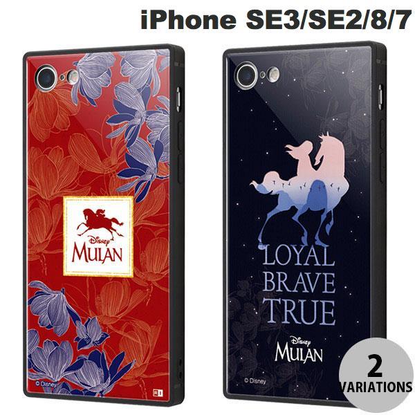 ingrem iPhone SE 第3世代 / SE 第2世代 / 8 / 7 ディズニーキャラクター ムーラン 耐衝撃ケース KAKU トリプルハイブリッド イングレム