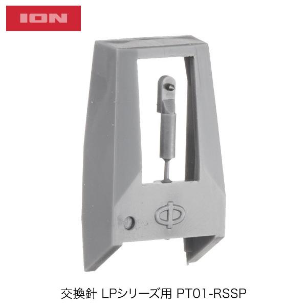 ION AUDIO オーディオ Audio アイオンオーディオ PT01-RSSP 78回転 SP 