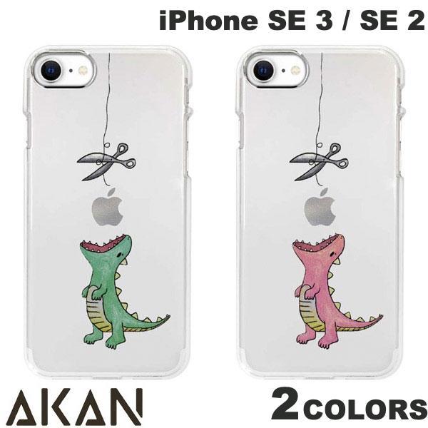 AKAN iPhone SE 第3世代 / SE 第2世代 ソフトクリアケース はらぺこザウルス エイカン
