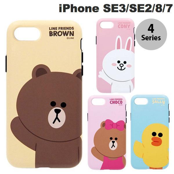 LINE FRIENDS iPhone SE 第3世代 / SE 第2世代 / 8 / 7 DUAL GUARD ベーシック  ラインフレンズ