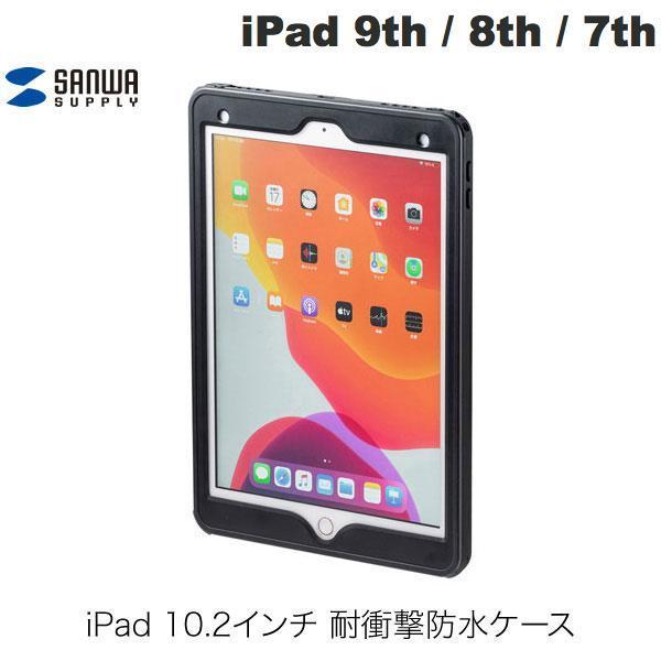 SANWA �T�����T�v���C iPad 9th / 8th / 7th �����O�X�^���h �X�g���b�v�t �ϏՌ� �h�� �h�o�P�[�X PDA-IPAD1616