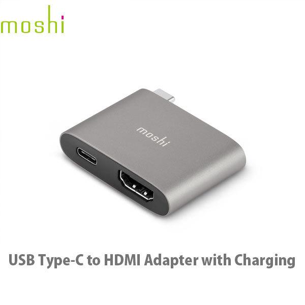moshi エヴォ USB Type-C to HDMI Adapter 充電機能付き 4K対応 PD対応 Titanium Gray mo-uchdc-gy