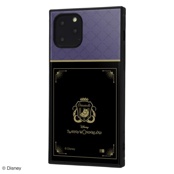 ingrem イングレム iPhone 11 Pro ツイステッドワンダーランド 耐衝撃ハイブリッドケース KAKU オクタヴィネル寮 IQ-DP23K3TB/DG017