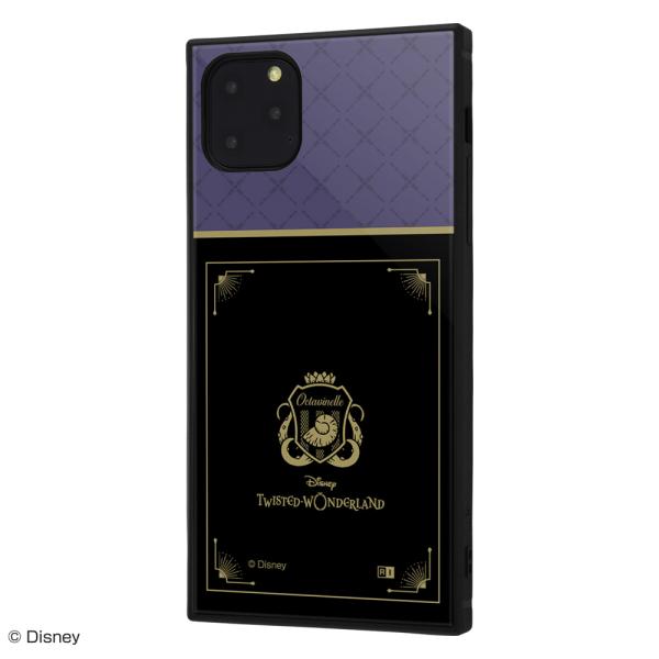 ingrem イングレム iPhone 11 Pro Max ツイステッドワンダーランド 耐衝撃ハイブリッドケース KAKU オクタヴィネル寮 IQ-DP22K3TB/DG017