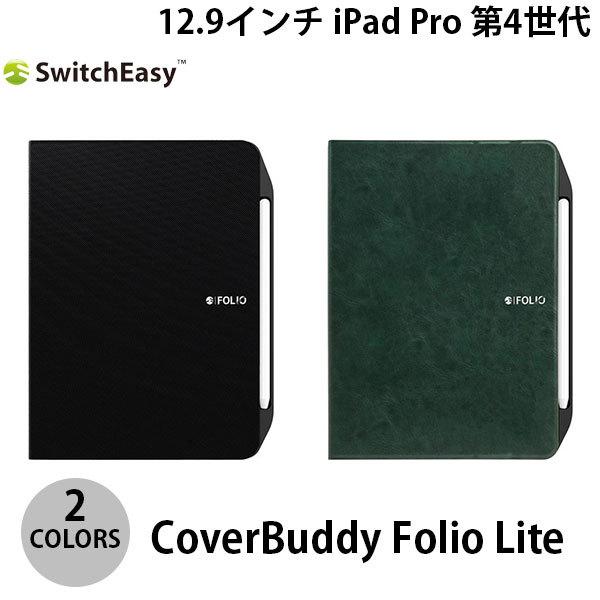 iPad Pro 12.9 P[X 4 SwitchEasy 12.9C` iPad Pro 4 CoverBuddy Folio Lite  XCb`C[W[ lR|Xs