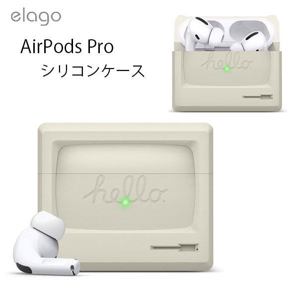 elago エラゴ AirPods Pro 第1世代 AW3 CASE シリコンケース Classic White EL_APPCSSCA3_CW
