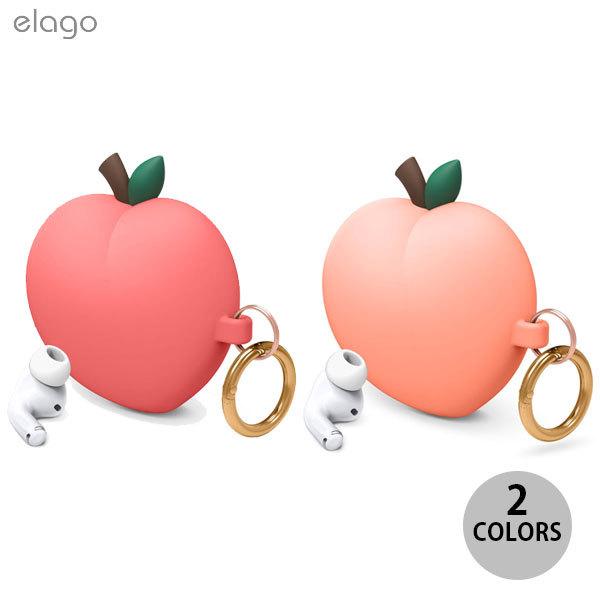 elago AirPods Pro 第1世代 PEACH HANG シリコンケース エラゴ