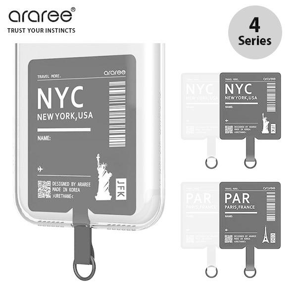 araree ストラップ用 TAG HOLDER アラリー