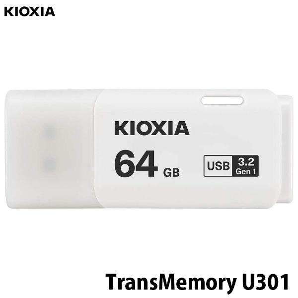 ysAizKIOXIA LINVA 64GB TransMemory U301 USB 3.2 Gen 1 / USB 3.0 Ή tbV[ COpbP[W LU301W064GG4 lR|X