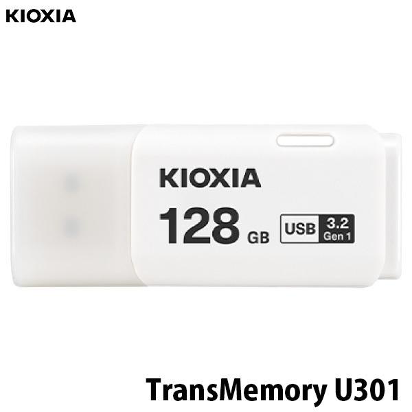 KIOXIA LINVA 128GB TransMemory U301 USB 3.2 Gen 1 / USB 3.0 Ή tbV[ COpbP[W LU301W128GG4 lR|X