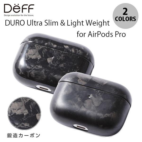 AirPods Pro ��1���� �P�[�X �J�[�{�� DURO Ultra Slim &amp; Light Weight �b�� Deff �f�B�[�t