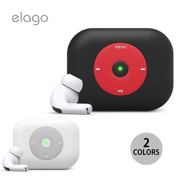 elago AirPods Pro 第1世代 AW6 PRO BASIC エラゴ