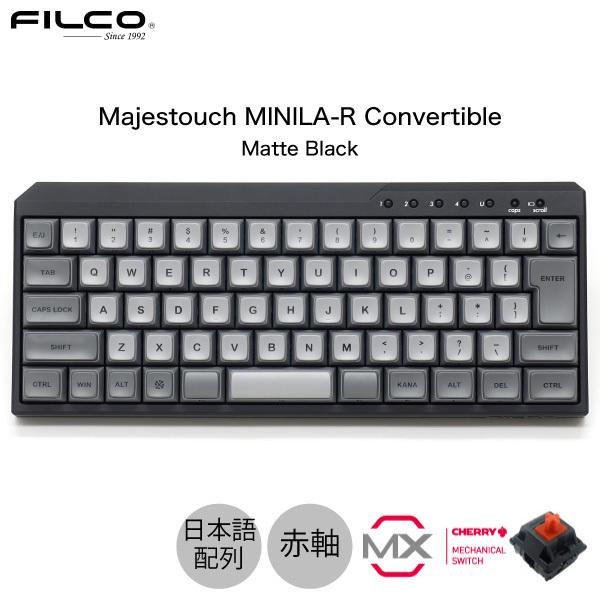 FILCO tBR Majestouch MINILA-R Convertible CHERRY MX Ԏ {z 66L[ L / Bluetooth 5.1 CX Ή }bgubN lR|Xs