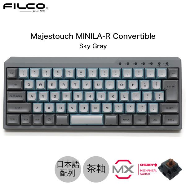 FILCO �t�B���R Majestouch MINILA-R Convertible CHERRY MX ���� ���{��z�� 66�L�[ �L�� / Bluetooth 5.1 ���C�����X ���Ή� �X�J�C�O���[