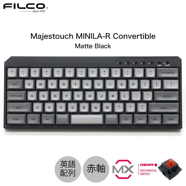 キーボード FILCO Majestouch MINILA-R MX silent RED Amazon.co.jp: FILCO Majestouch MINILA-R Convertible 静音赤軸