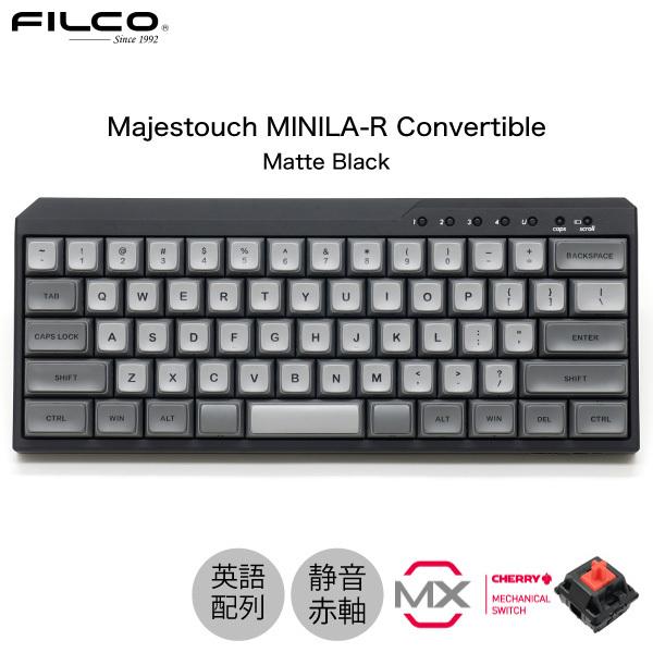 FILCO フィルコ Majestouch MINILA-R Convertible CHERRY MX SILENT