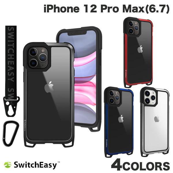 Iphone 12 Pro Max ケース Switcheasy Iphone 12 Pro Max Odyssey Phone ストラップ カラビナ付き 耐衝撃ケース スイッチイージー ネコポス送料無料 キットカットヤフー店 通販 Yahoo ショッピング