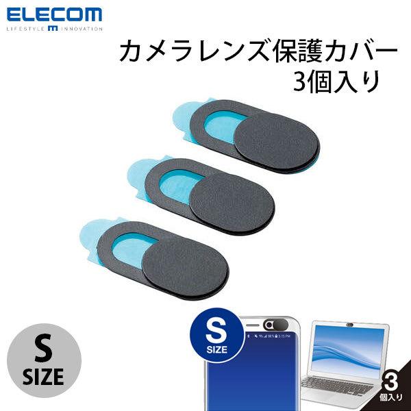 GR ELECOM WebJYیJo[ STCY 3 ESE-01SBK lR|X