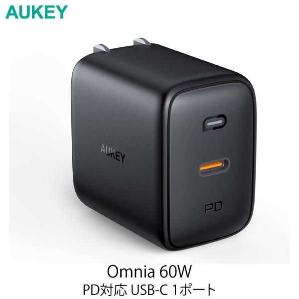 AUKEY オーキー USB充電器 Omnia 60W PD対応 USB Type-C 1ポート ブラック PA-B2-BK