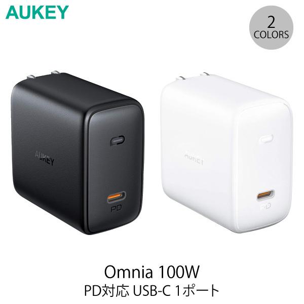 Iphone用充電器 Aukey Usb充電器 Omnia 100w Pd対応 Usb Type C 1ポート オーキー ネコポス不可 キットカットヤフー店 通販 Yahoo ショッピング