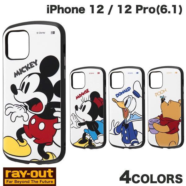 Ray Out iPhone 12 / 12 Pro ディズニーキャラクター 耐衝撃ケース ProCa  レイアウト