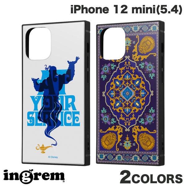 ingrem iPhone 12 mini アラジン 耐衝撃ハイブリッドケース KAKU  イングレム