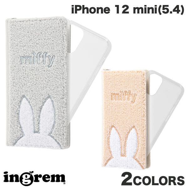 ingrem iPhone 12 mini ミッフィー  手帳型 FLEX CASE サガラ刺繍  イングレム