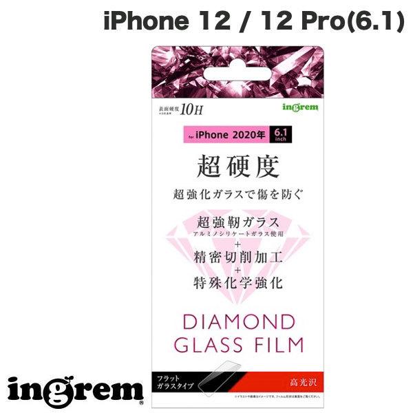 ingrem �C���O���� iPhone 12 / 12 Pro �_�C�������h �K���X�t�B���� 10H �A���~�m�V���P�[�g ���� 0.4mm IN-P27FA/DCG