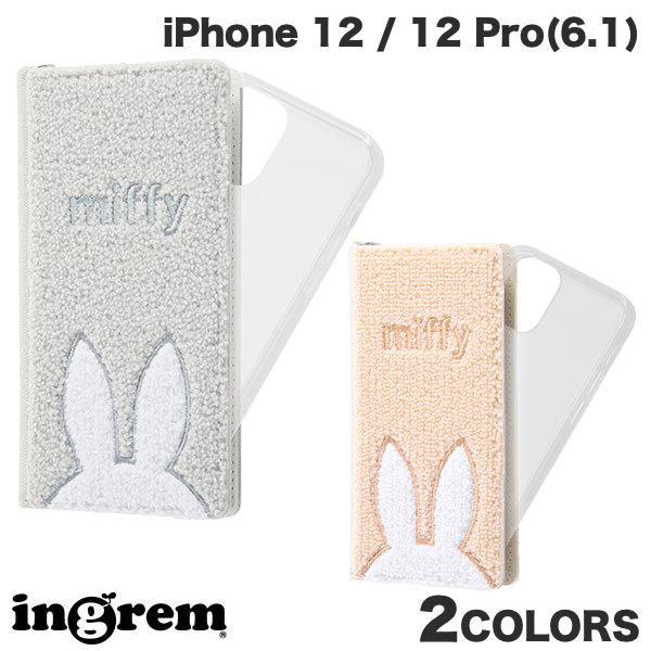 ingrem iPhone 12 / 12 Pro ミッフィー  手帳型 FLEX CASE サガラ刺繍  イングレム