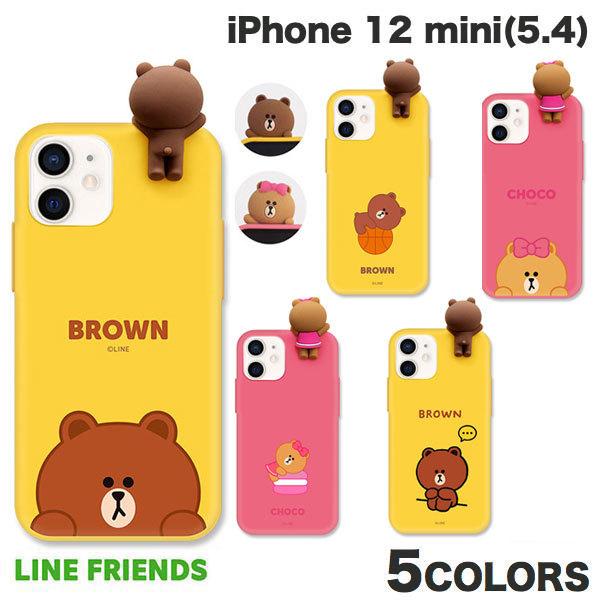 LINE FRIENDS iPhone 12 mini Figure BASIC COLOR SOFT  ラインフレンズ