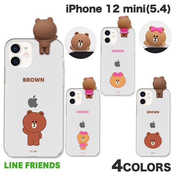 LINE FRIENDS iPhone 12 mini Figure BASIC CLEAR SOFT  ラインフレンズ