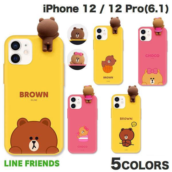 LINE FRIENDS iPhone 12 / 12 Pro Figure BASIC COLOR SOFT  ラインフレンズ