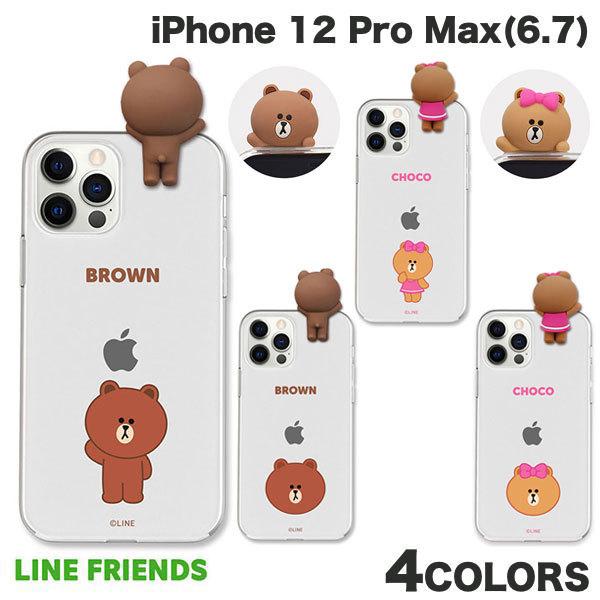Iphone 12 Pro Max ケース Line Friends Iphone 12 Pro Max Figure Basic Clear Soft ラインフレンズ ネコポス不可 キットカットヤフー店 通販 Yahoo ショッピング
