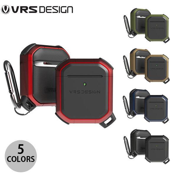 VRS DESIGN AirPods 第1世代 / 2世代 ACTIVE 耐衝撃ハイブリッドケース ブイアールエスデザイン