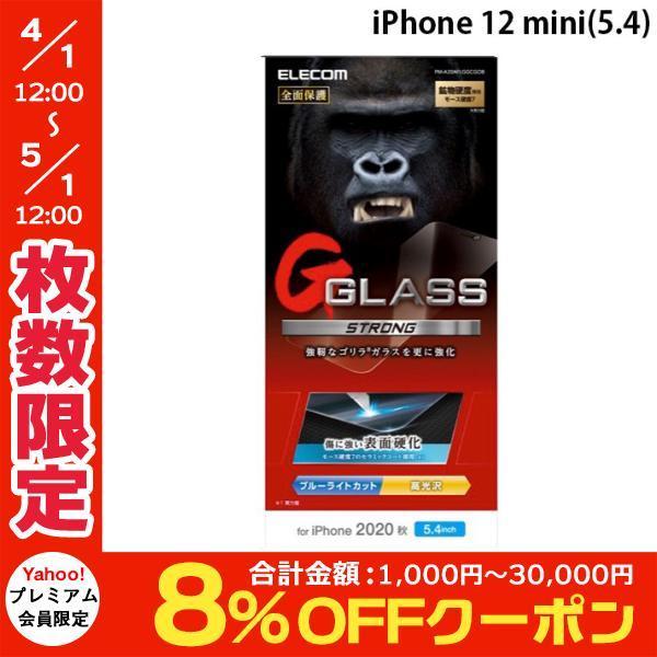 100以上 ゴリラ 画像 無料 ヴィンテージ 壁紙