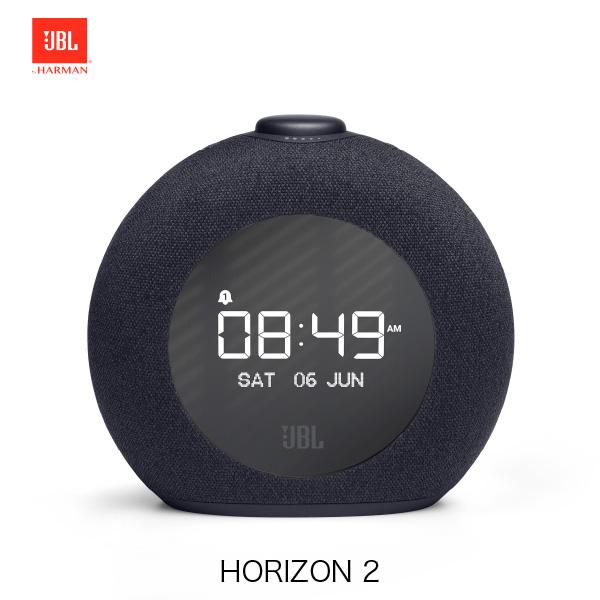 JBL HORIZON 2 アラームクロック搭載 Bluetooth アクティブスピーカー
