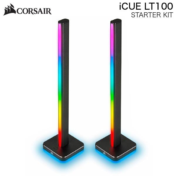 Corsair コルセア iCUE LT100 STARTER KIT システムライトアップ RGBライティングタワー スターターキット CD-9010002-JP