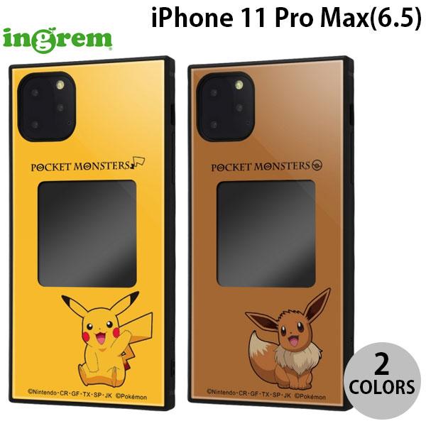 Iphone 11 Pro Max ケース Ingrem Iphone 11 Pro Max ポケットモンスター スマホケースフレームキット Ever イングレム ネコポス送料無料 キットカットヤフー店 通販 Yahoo ショッピング