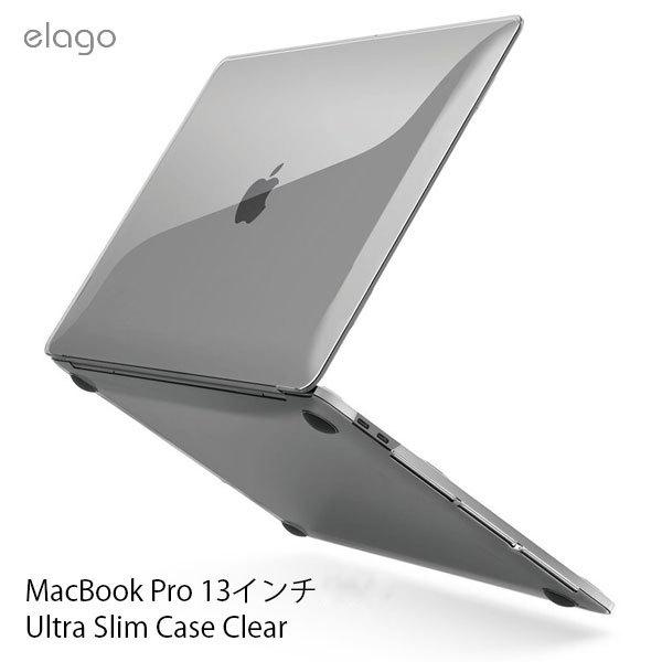 elago GS MacBook Pro 13C` M1 2020 Ultra Slim Case Clear EL_PC7CSPCUC_CL lR|Xs