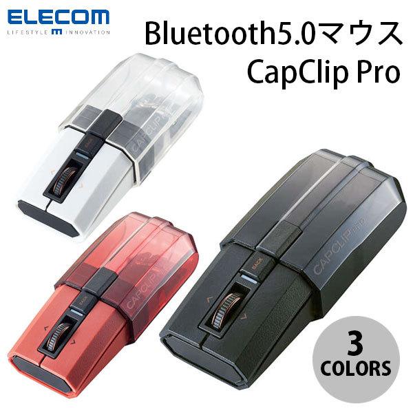 GR iPad Ή CapClip Pro Ultimate Blue }EX Bluetooth 5.0 4{^  lR|Xs