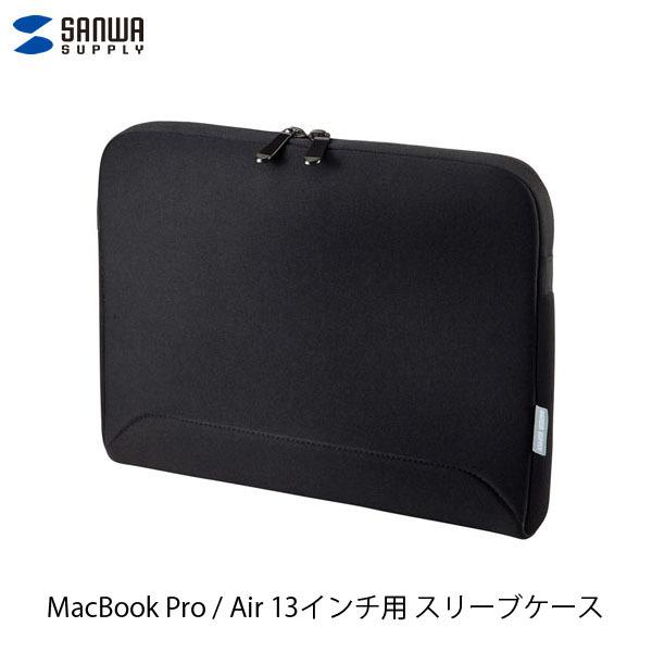 SANWA TTvC MacBook Pro 13 / Air 13C`p ՌzCi[P[X ^ ubN IN-MACFA13BK lR|Xs