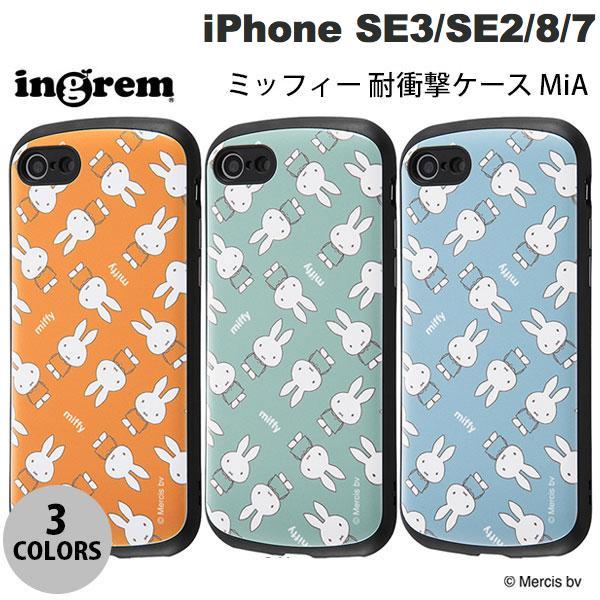 ingrem iPhone SE 第3世代 / SE 第2世代 / 8 / 7 ミッフィー 耐衝撃ケース MiA  / ミッフィー総柄 イングレム