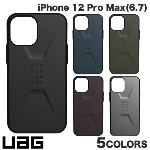 URBAN ARMOR GEAR UAG iPhone 12 Pro Max CIVILIAN シビリアン 耐衝撃